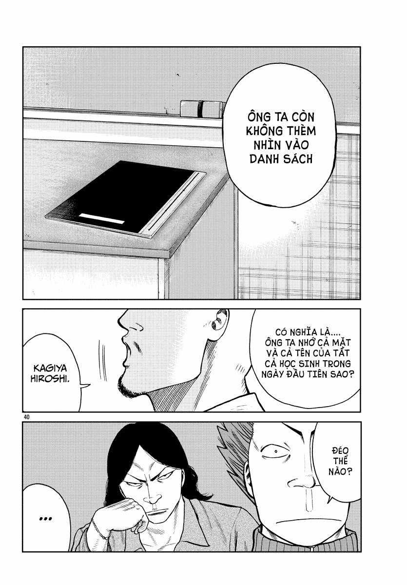 Mr.zetton - Chapter 1 - Trang 40