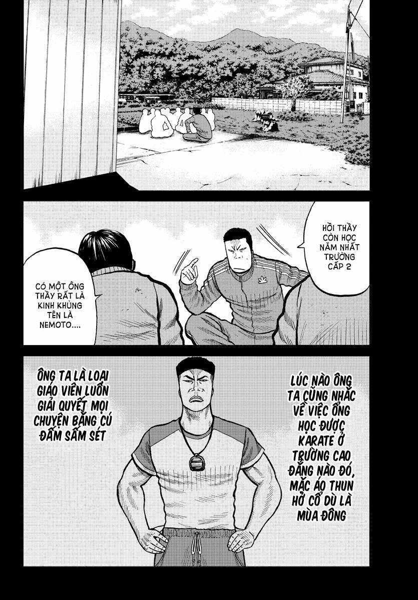 Mr.zetton - Chapter 2 - Trang 17