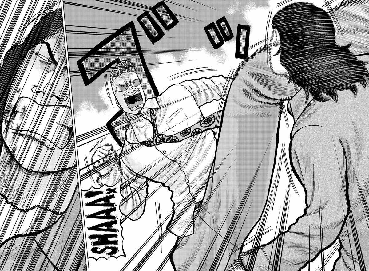 Mr.zetton - Chapter 2 - Trang 39