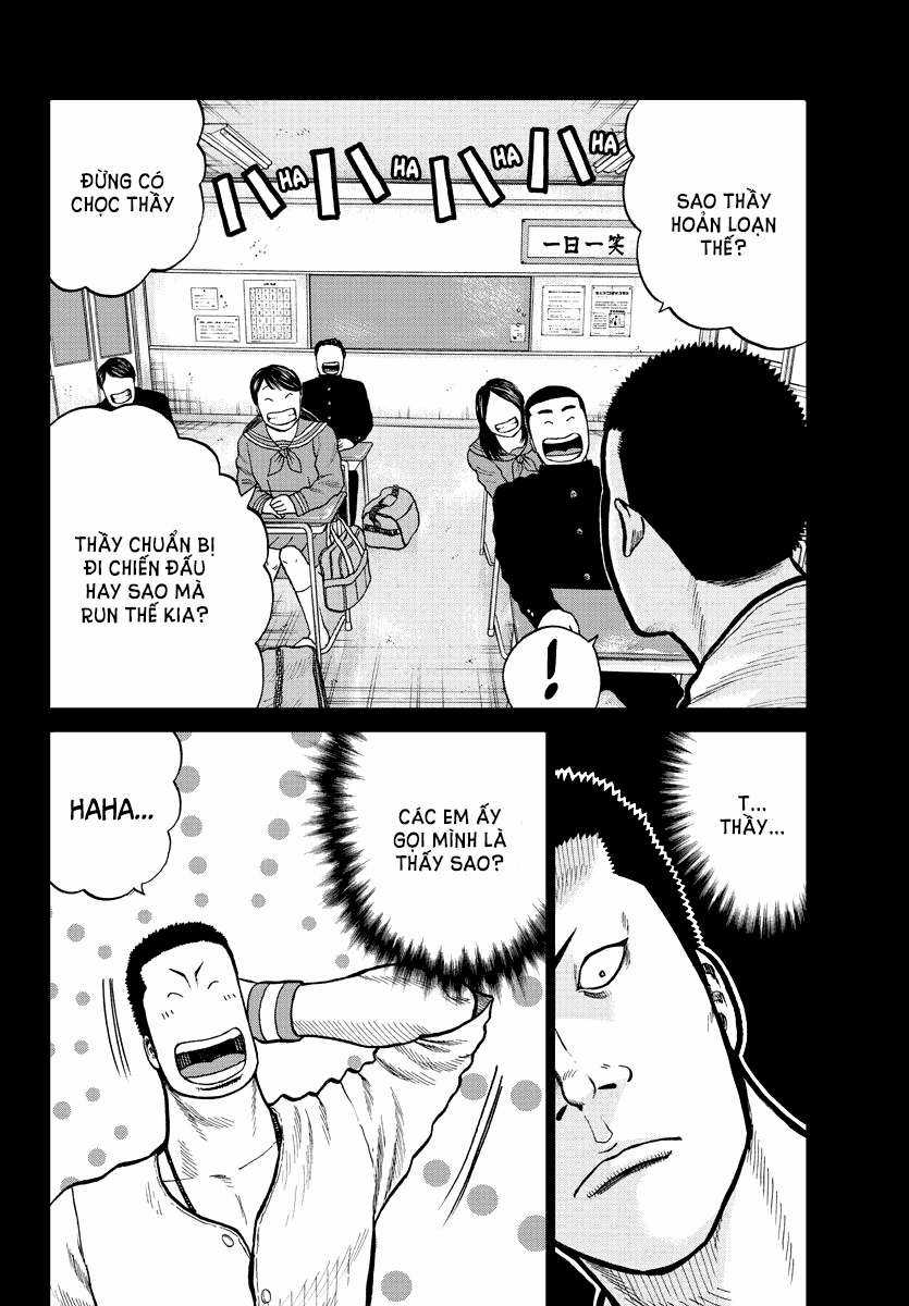 Mr.zetton - Chapter 2 - Trang 5