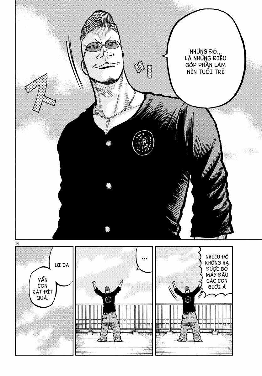 Mr.zetton - Chapter 3 - Trang 14