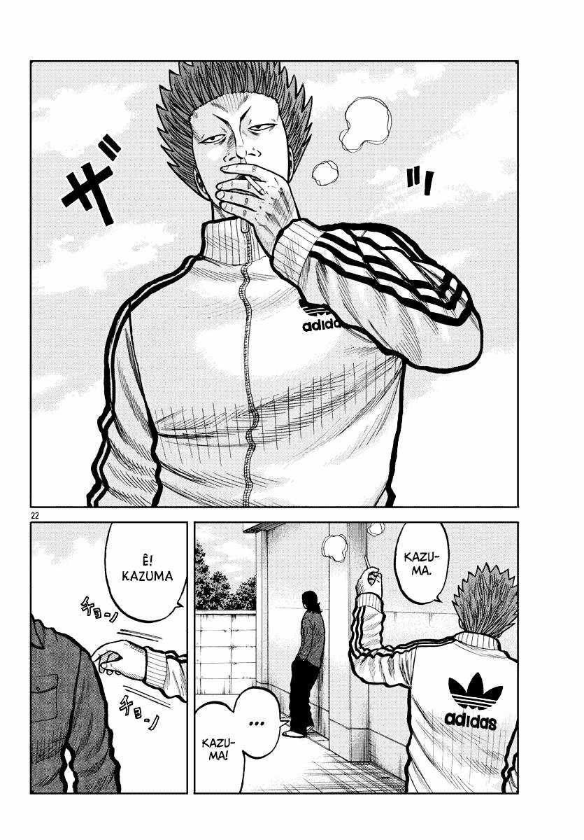 Mr.zetton - Chapter 3 - Trang 22