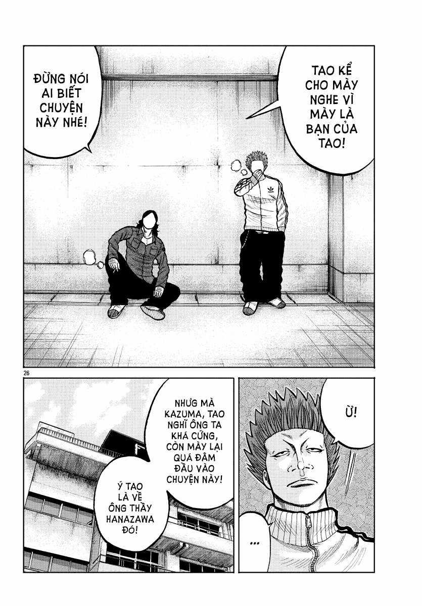 Mr.zetton - Chapter 3 - Trang 26