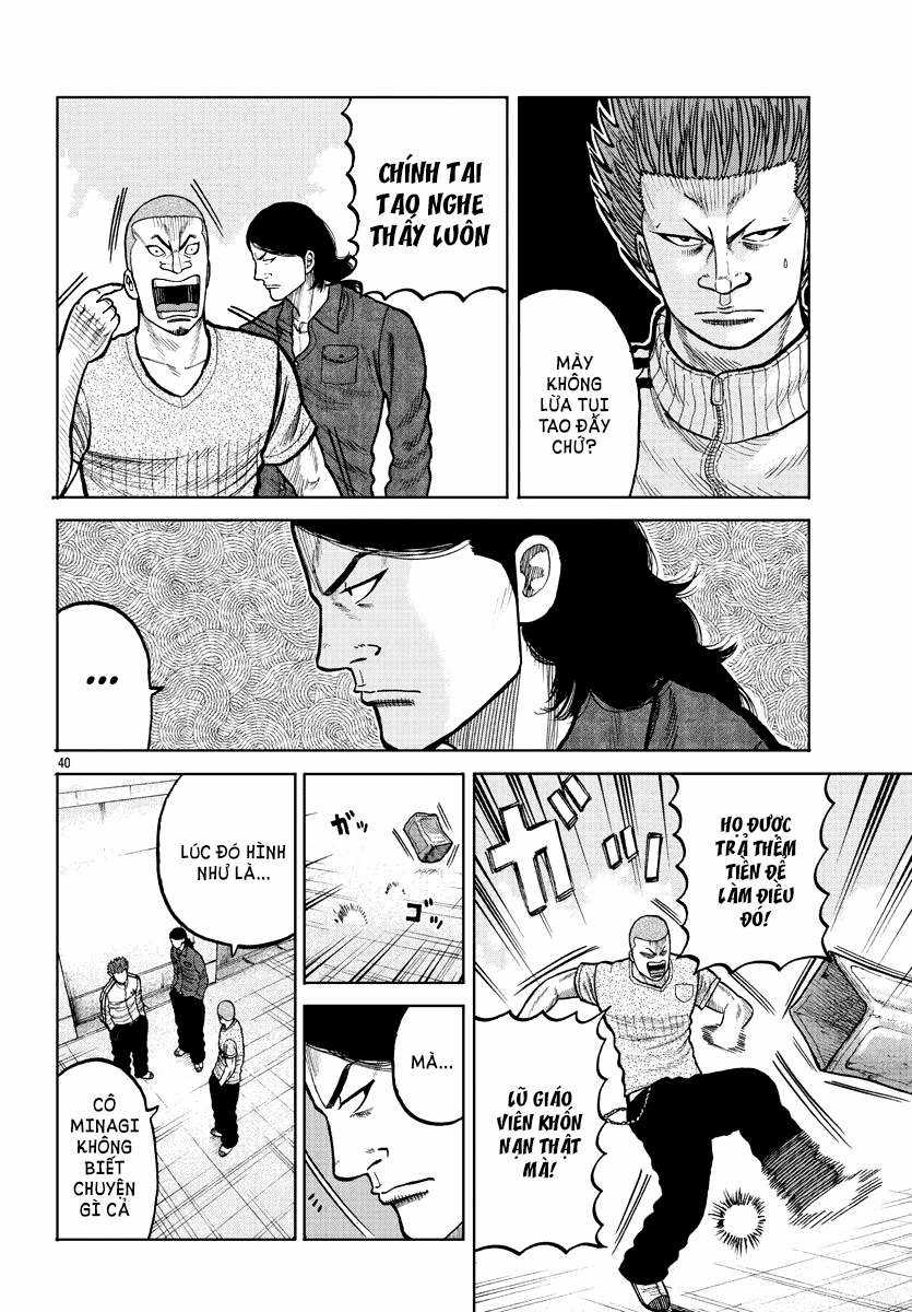 Mr.zetton - Chapter 3 - Trang 40