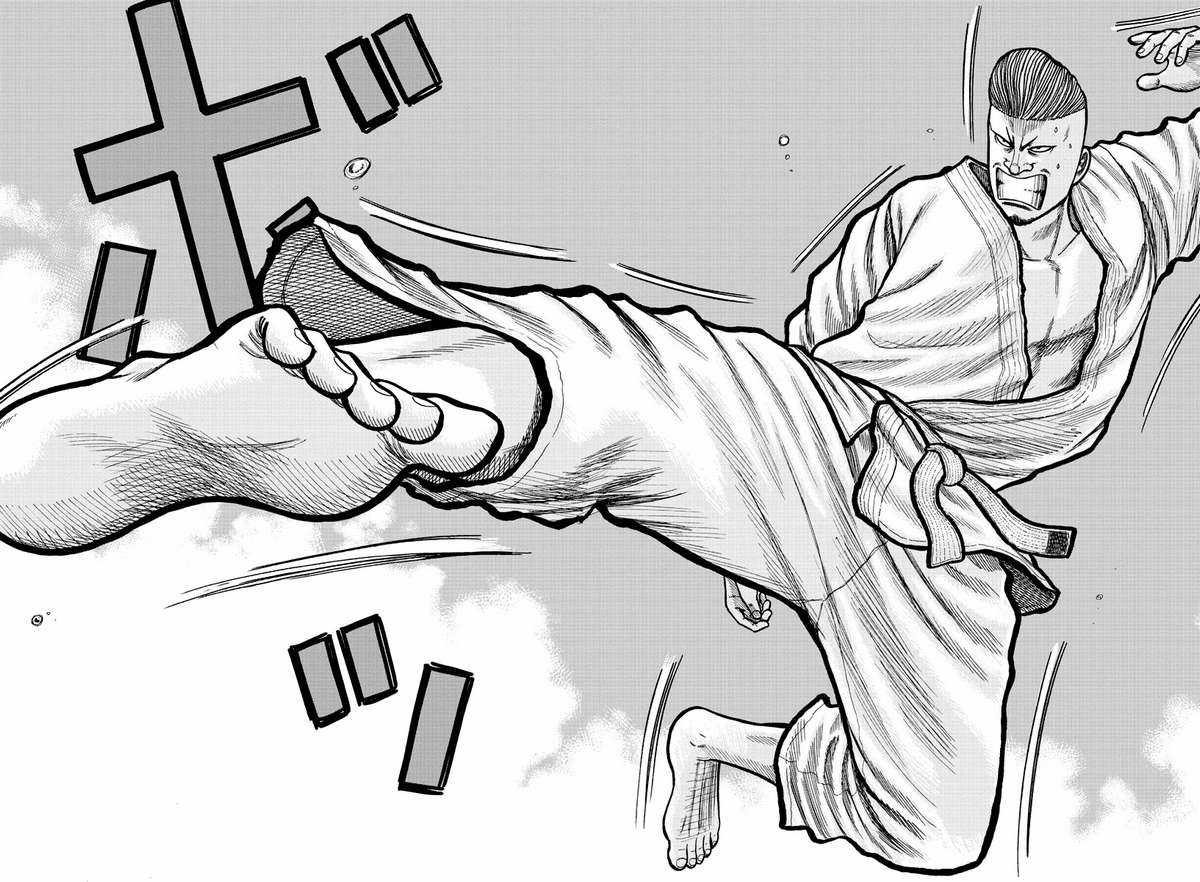 Mr.zetton - Chapter 3 - Trang 50