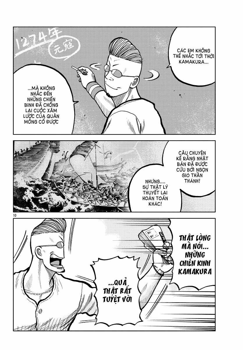 Mr.zetton - Chapter 4 - Trang 11