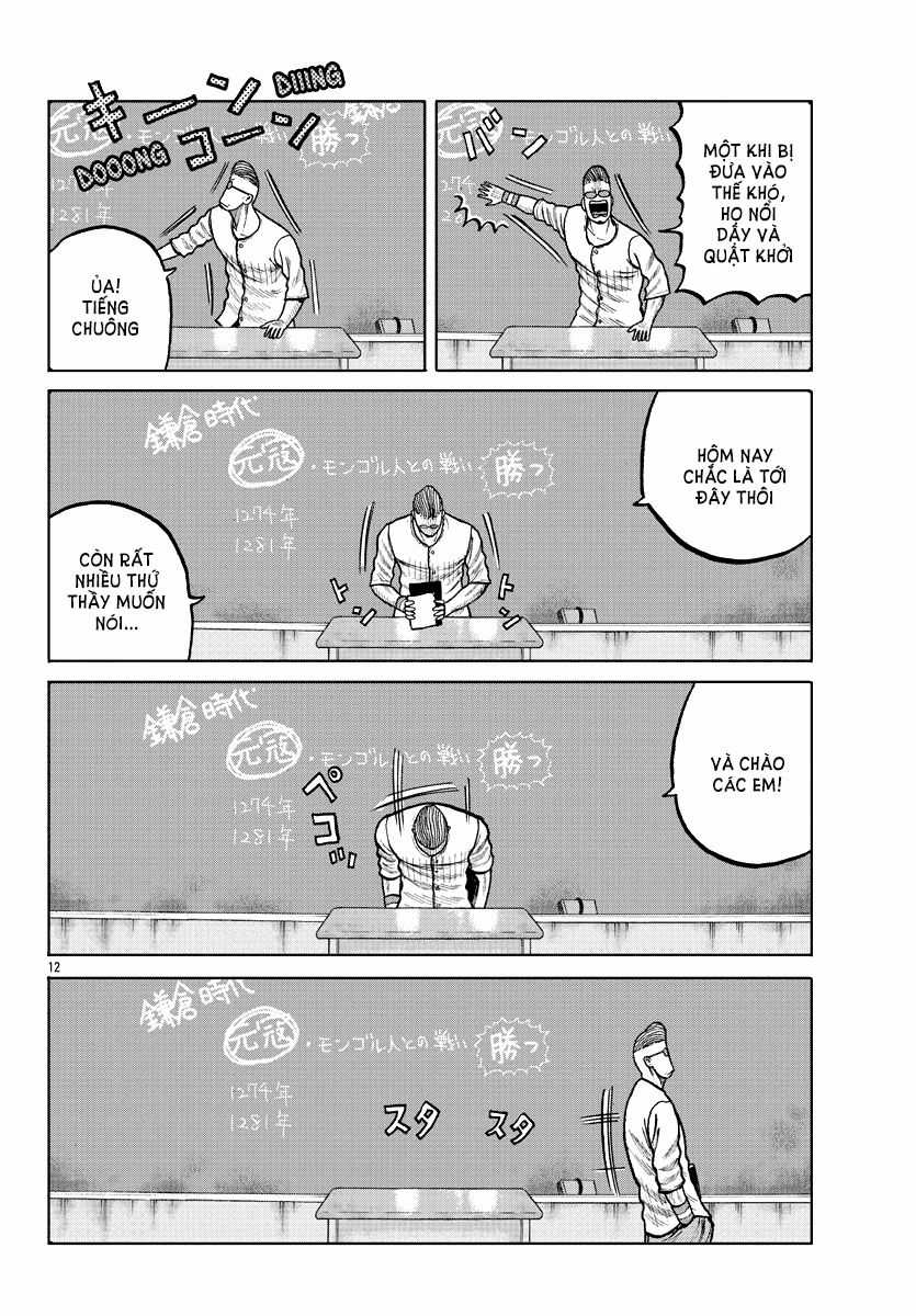 Mr.zetton - Chapter 4 - Trang 13