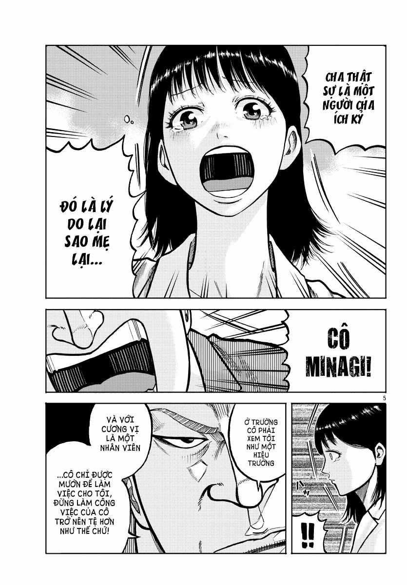 Mr.zetton - Chapter 4 - Trang 6