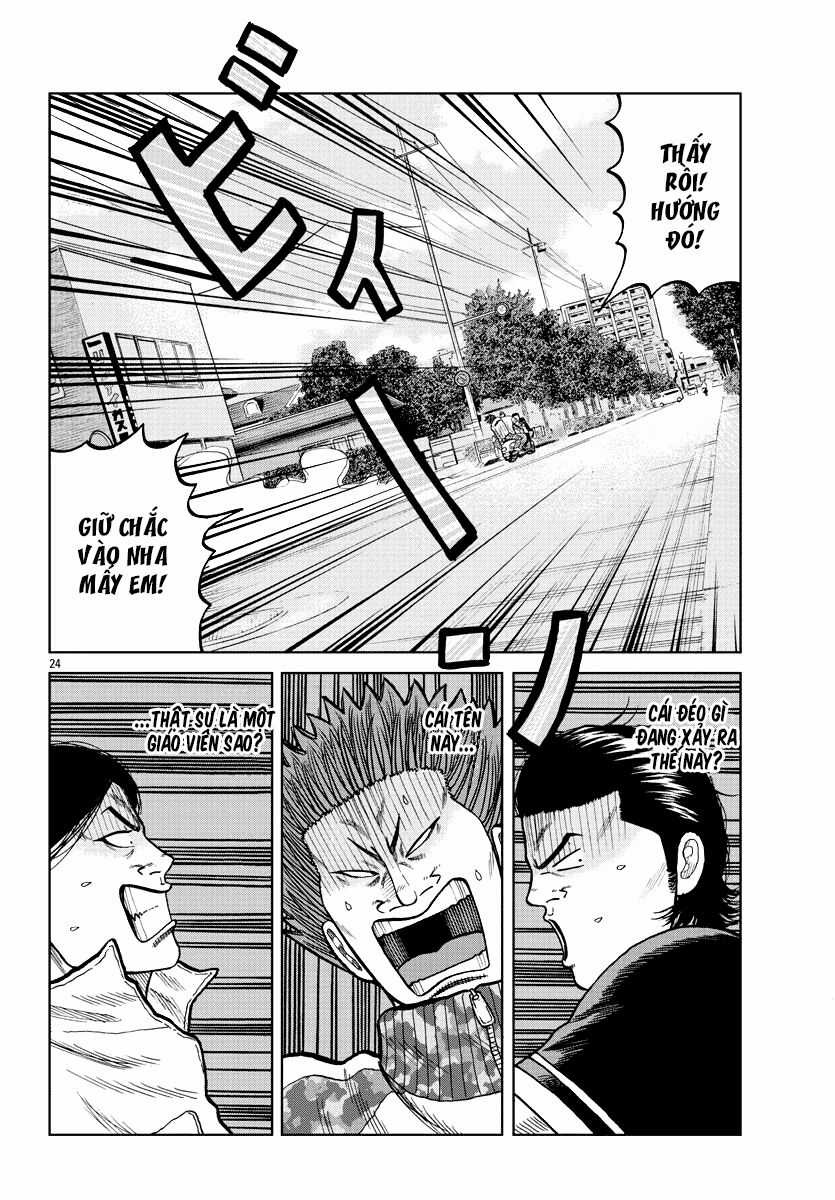 Mr.zetton - Chapter 5 - Trang 25