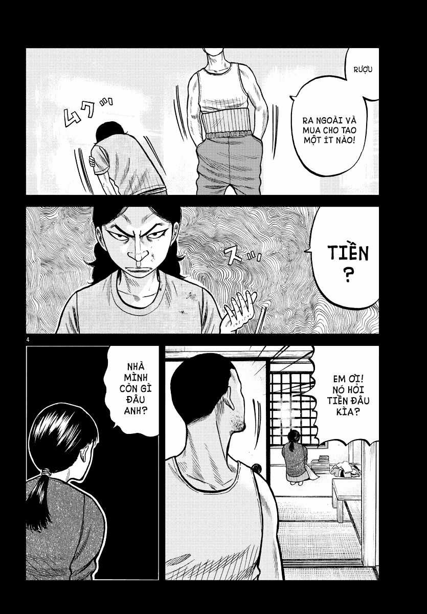 Mr.zetton - Chapter 5 - Trang 5
