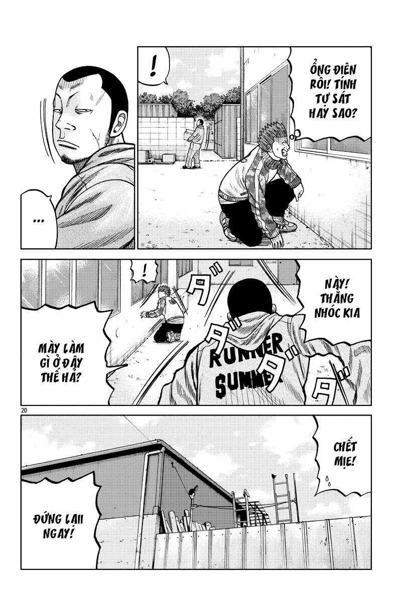 Mr.zetton - Chapter 6 - Trang 20