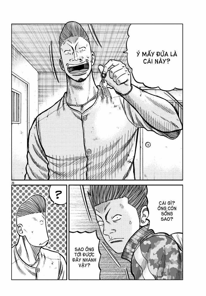 Mr.zetton - Chapter 6 - Trang 26