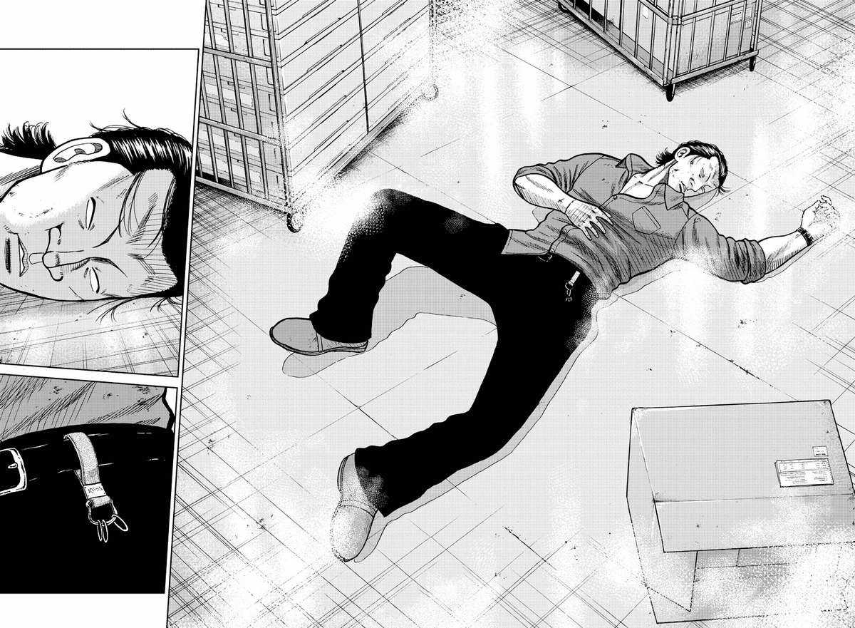 Mr.zetton - Chapter 6 - Trang 28