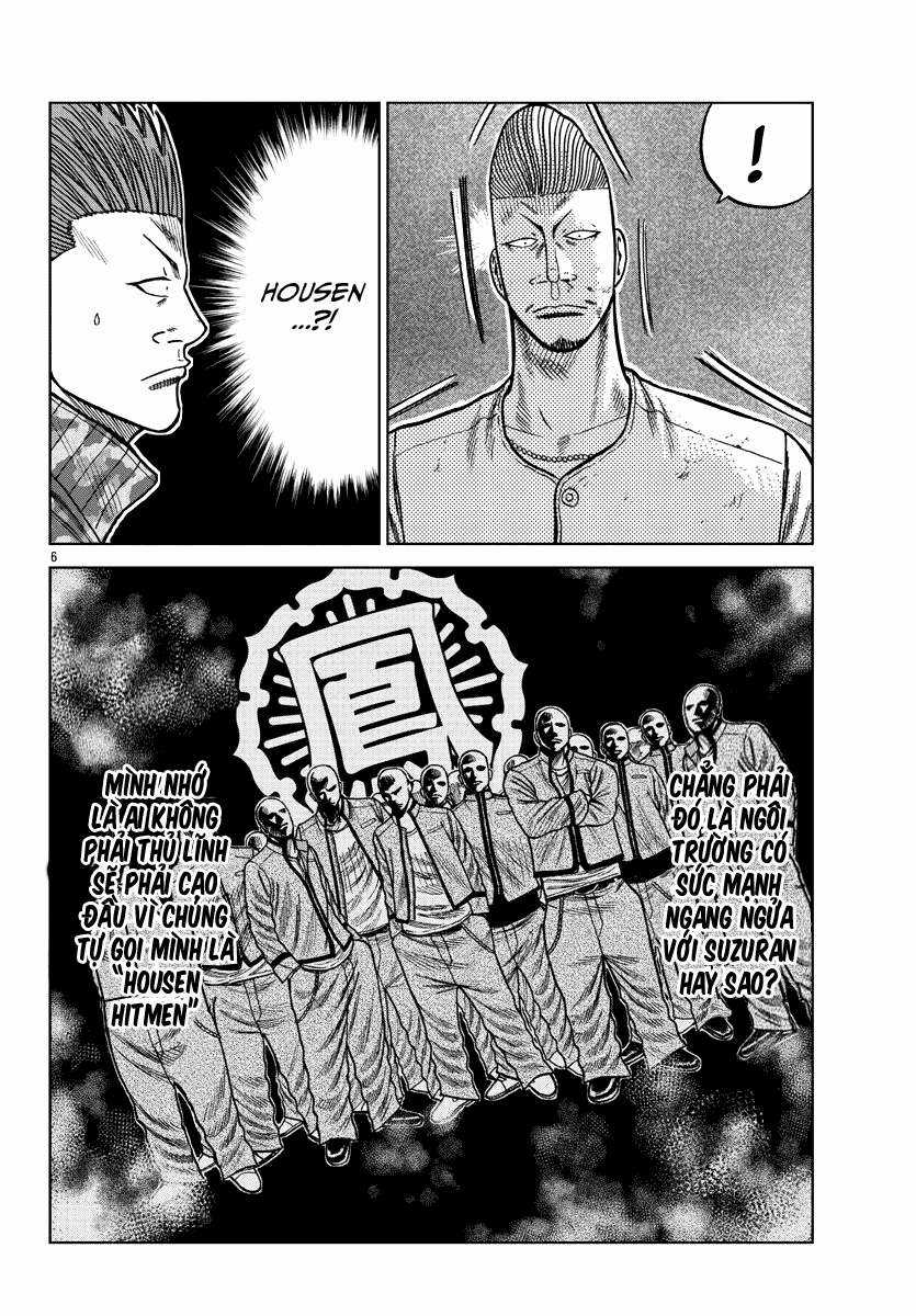 Mr.zetton - Chapter 6 - Trang 7