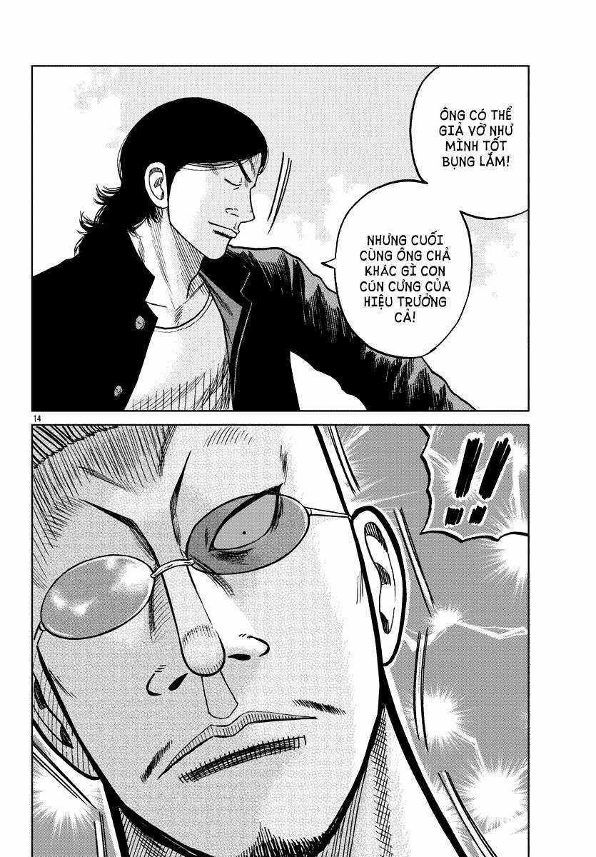 Mr.zetton - Chapter 7 - Trang 14