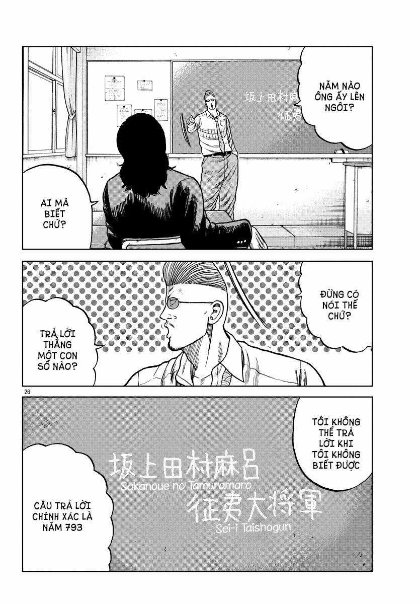 Mr.zetton - Chapter 7 - Trang 26