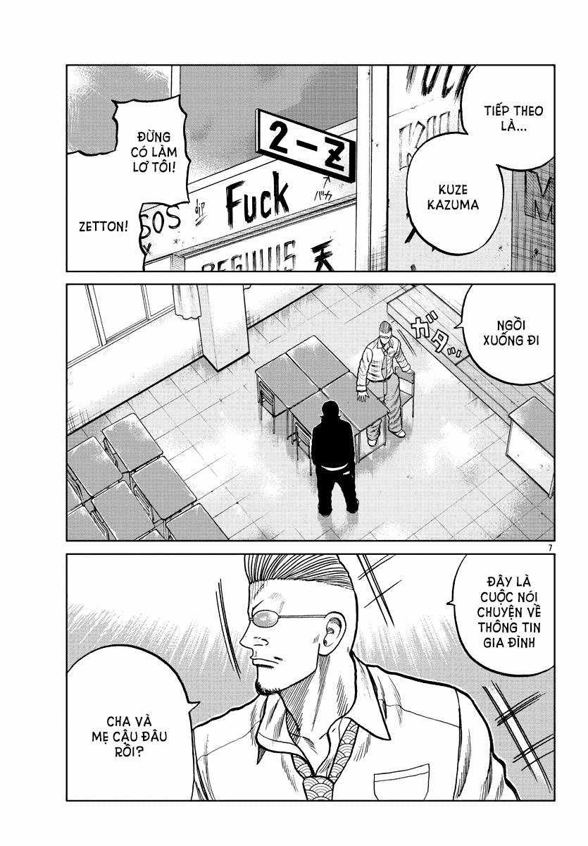 Mr.zetton - Chapter 7 - Trang 7