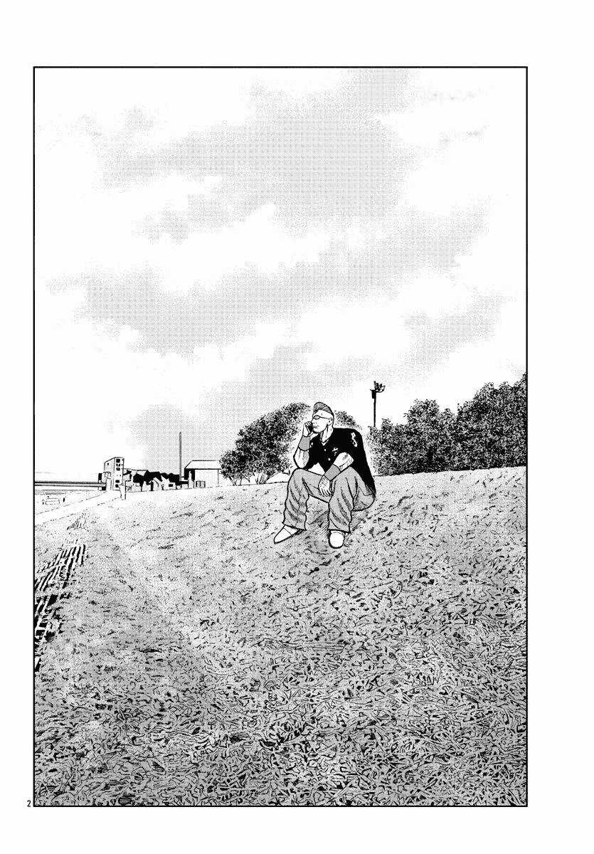 Mr.zetton - Chapter 8 - Trang 12