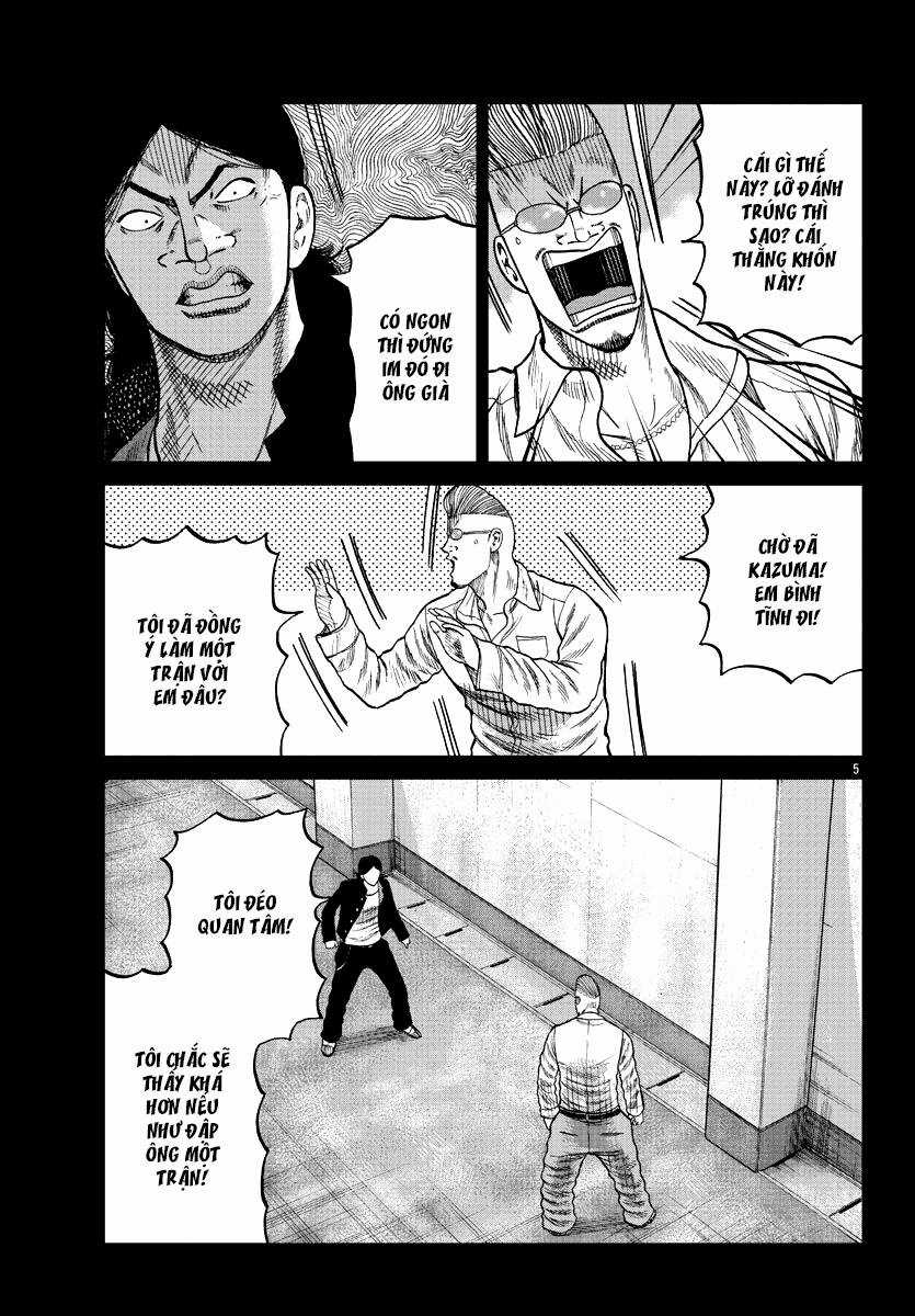 Mr.zetton - Chapter 8 - Trang 15