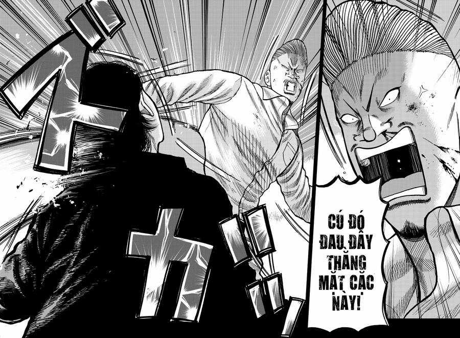 Mr.zetton - Chapter 8 - Trang 22