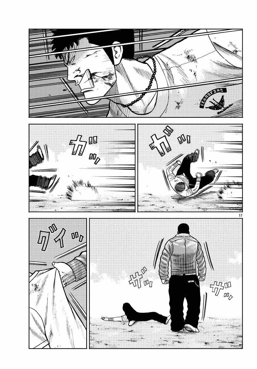 Mr.zetton - Chapter 9 - Trang 16