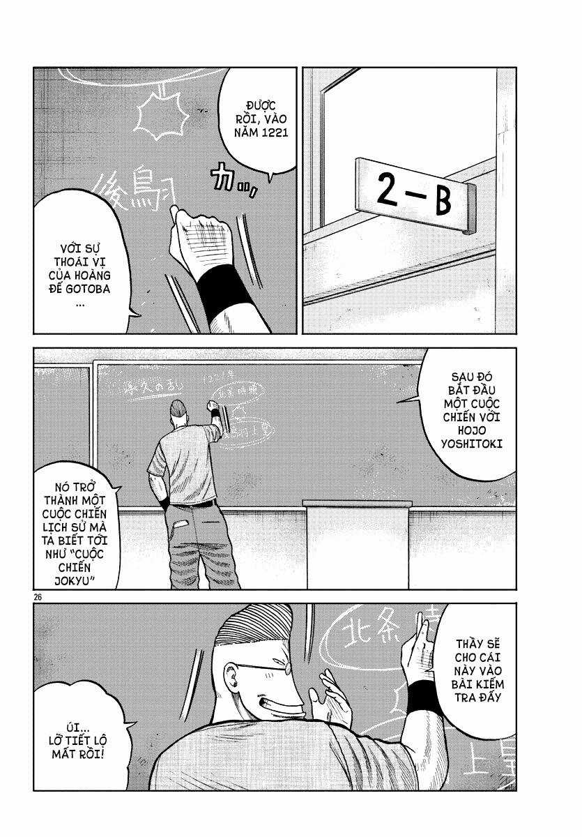 Mr.zetton - Chapter 9 - Trang 25