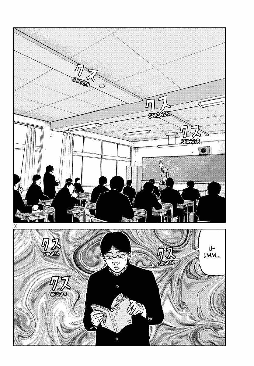 Mr.zetton - Chapter 9 - Trang 29