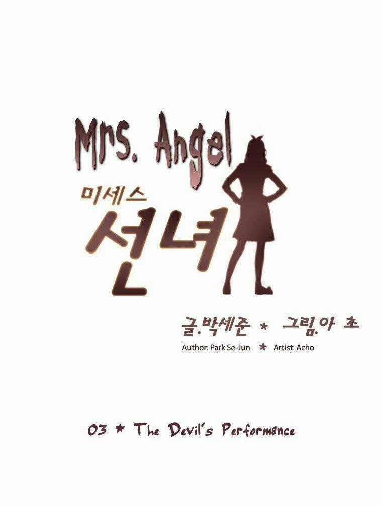 Mrs Angel - Chapter 3 - Trang 1