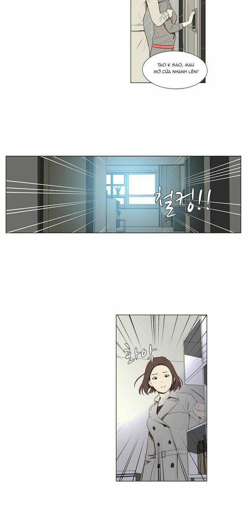 Mùa Của Su - Chapter 3 - Trang 32