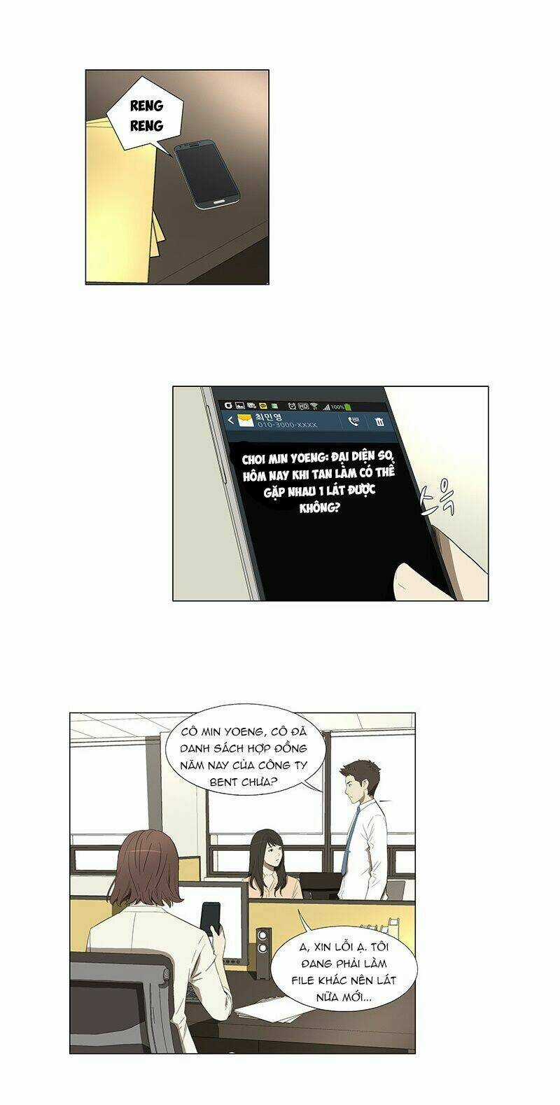 Mùa Của Su - Chapter 4 - Trang 17