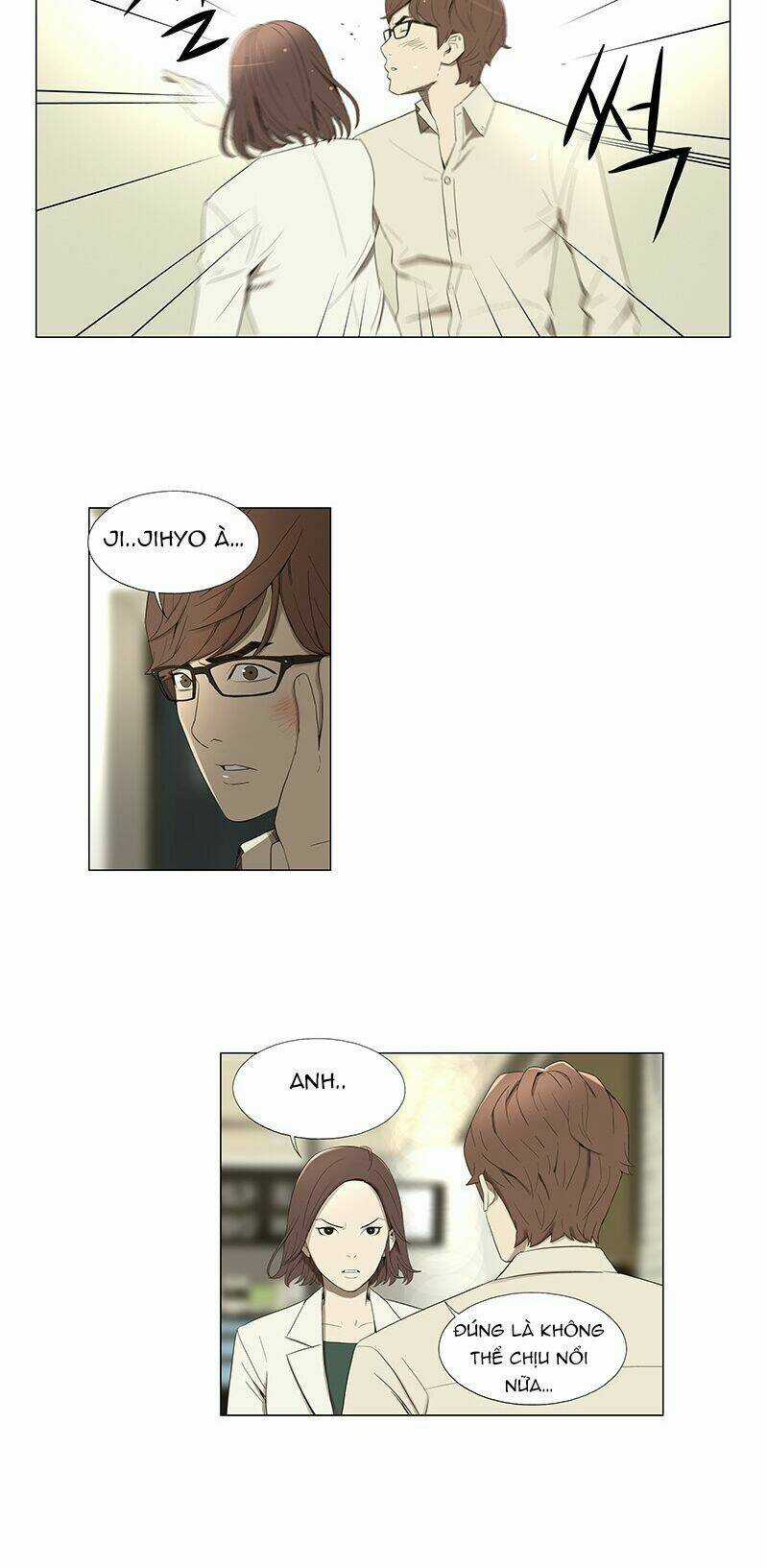 Mùa Của Su - Chapter 5 - Trang 12