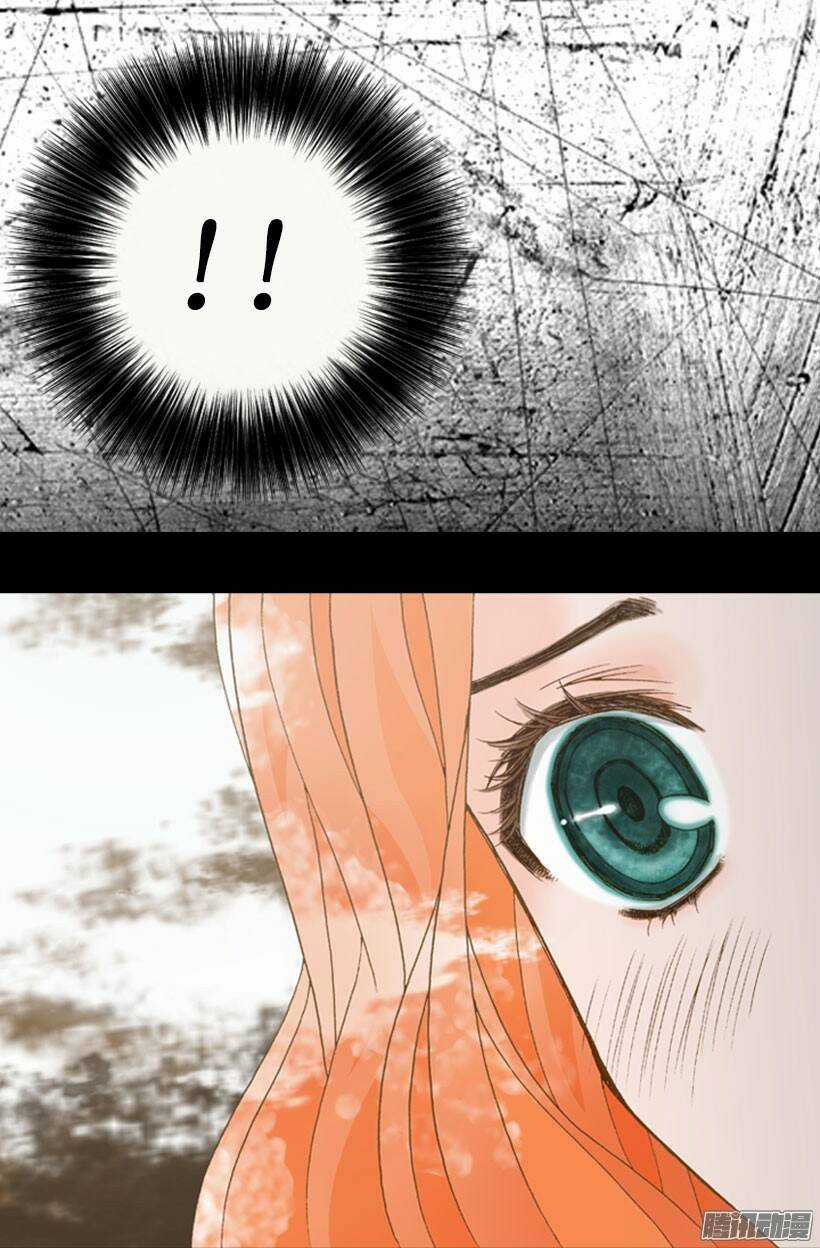 Mùa hè năm đó, em - Chapter 1 - Trang 10