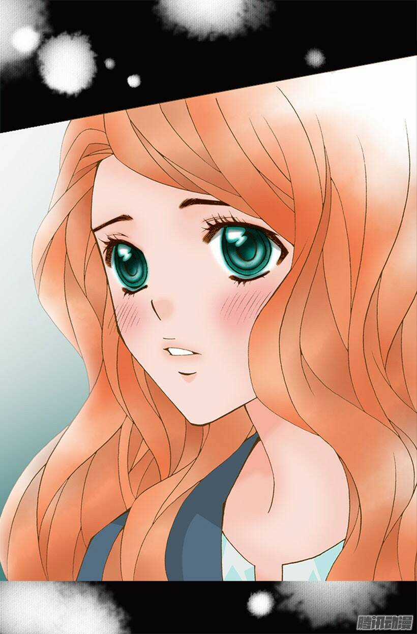 Mùa hè năm đó, em - Chapter 5 - Trang 6