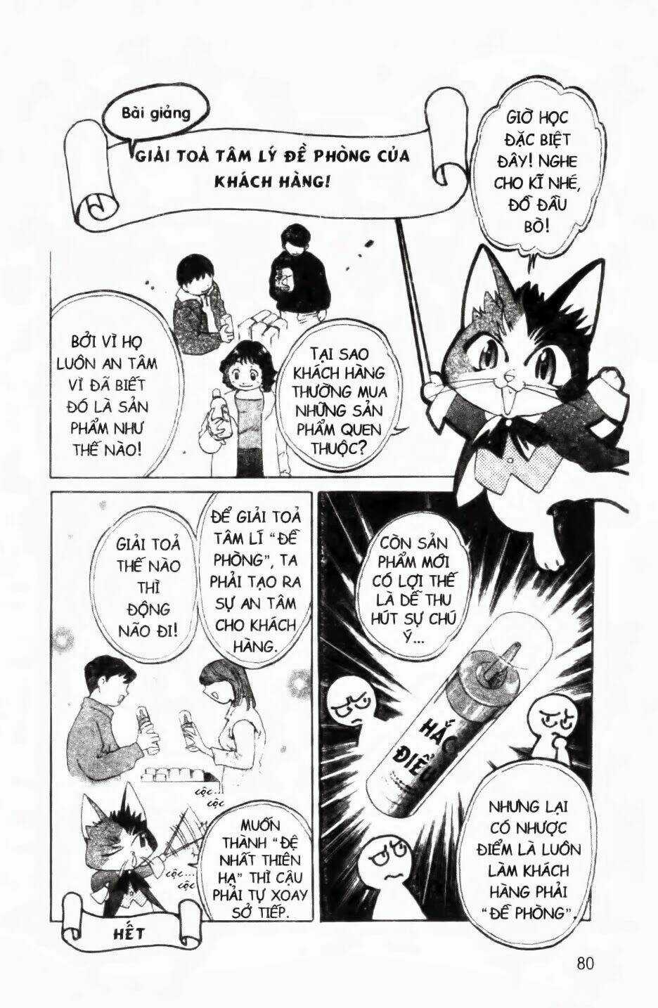 Mua May Bán Tài - Chapter 2 - Trang 23