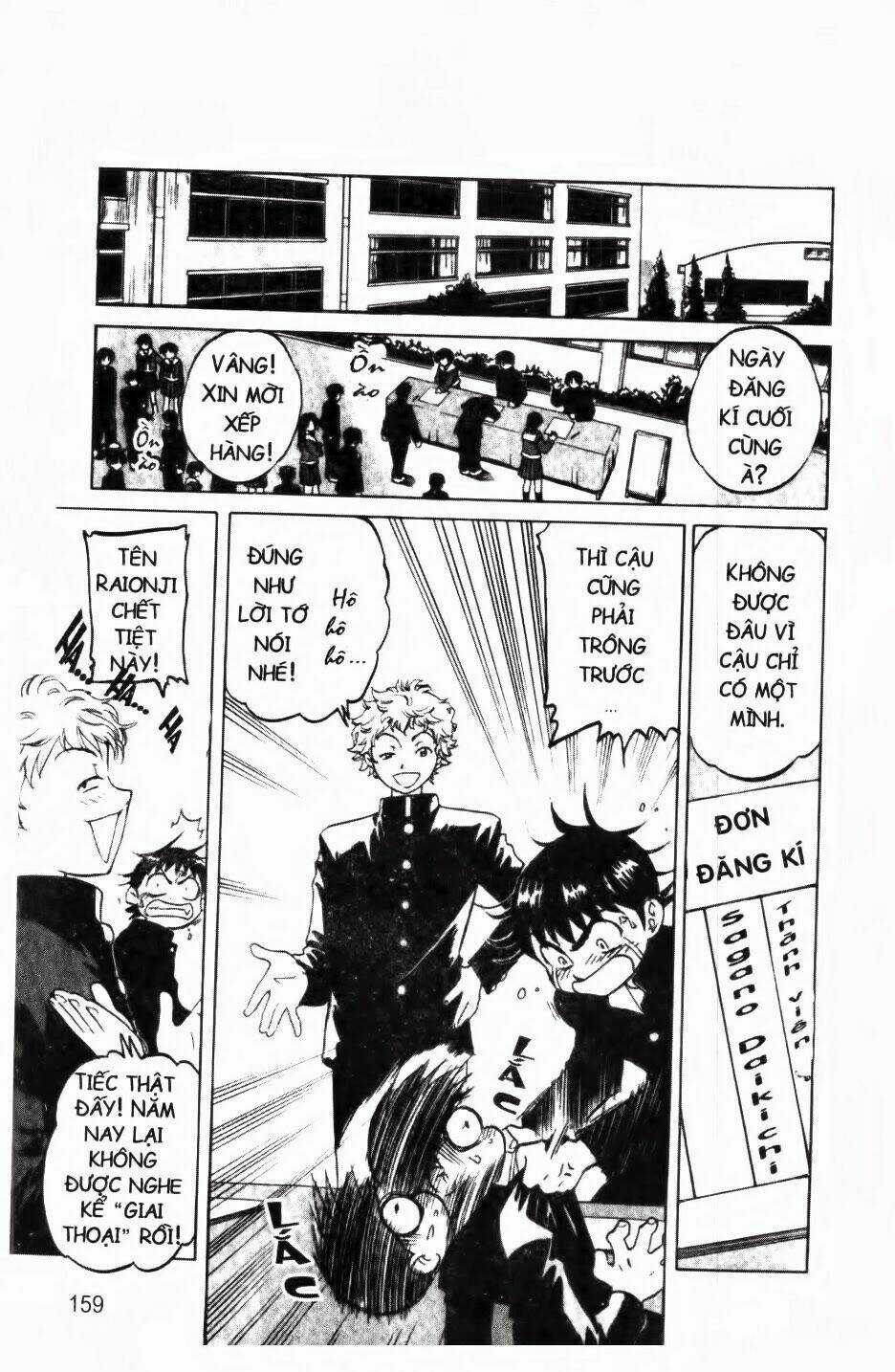 Mua May Bán Tài - Chapter 4 - Trang 25