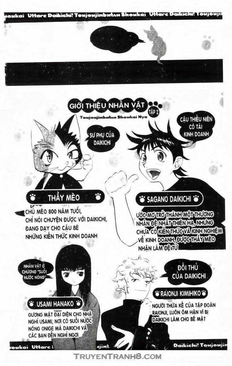 Mua May Bán Tài - Chapter 6 - Trang 5