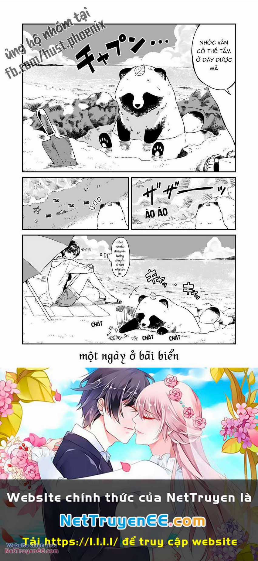 Mưa, Tôi Và Em - Chapter 14 - Trang 5