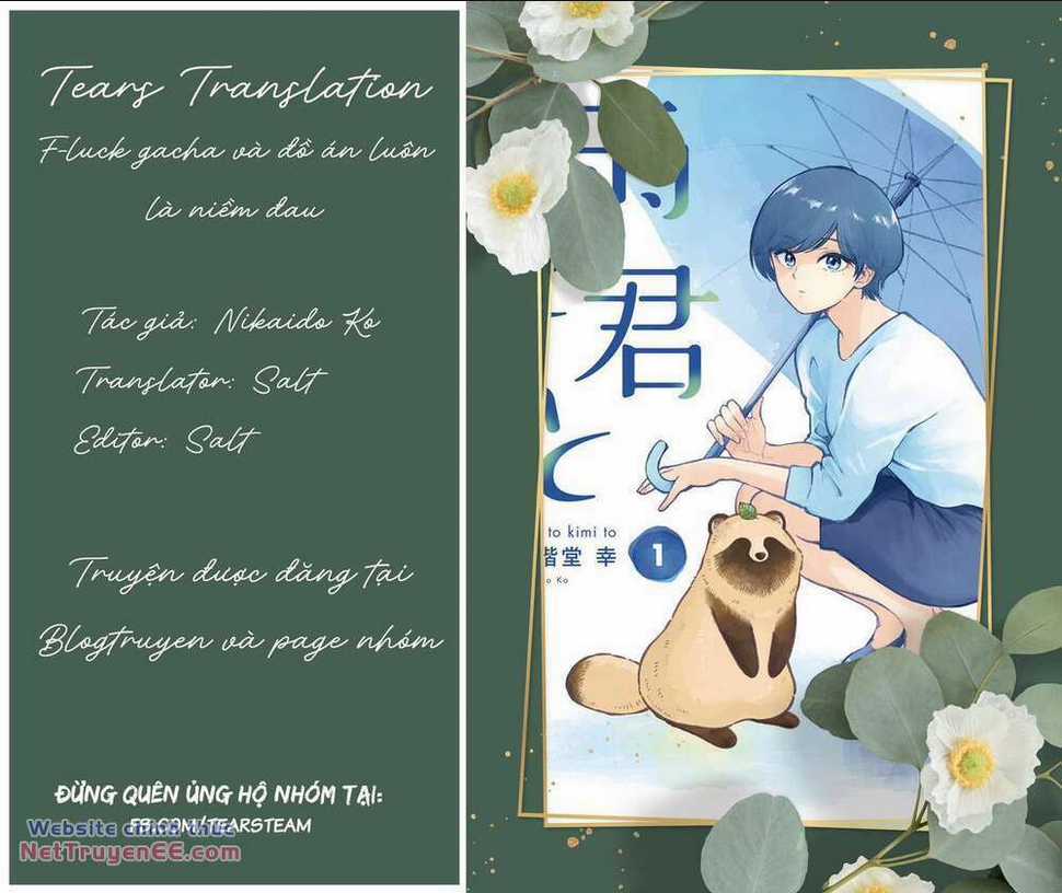 Mưa, Tôi Và Em - Chapter 24 - Trang 1