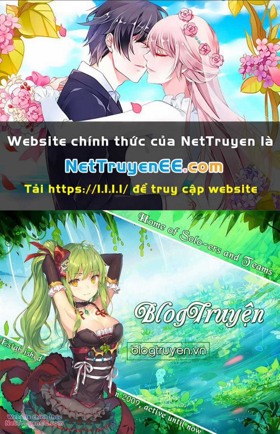 Mưa, Tôi Và Em - Chapter 41 - Trang 1