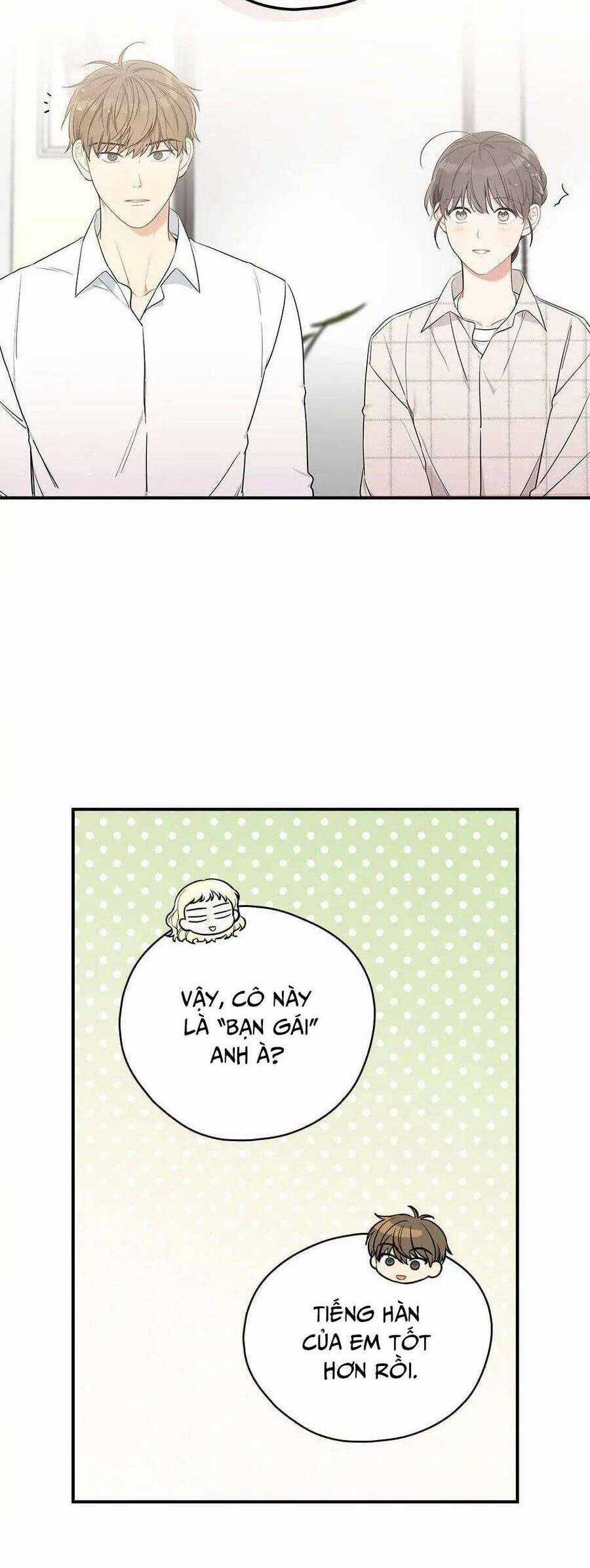 Mùa Xuân Của Espresso - Chapter 36 - Trang 4