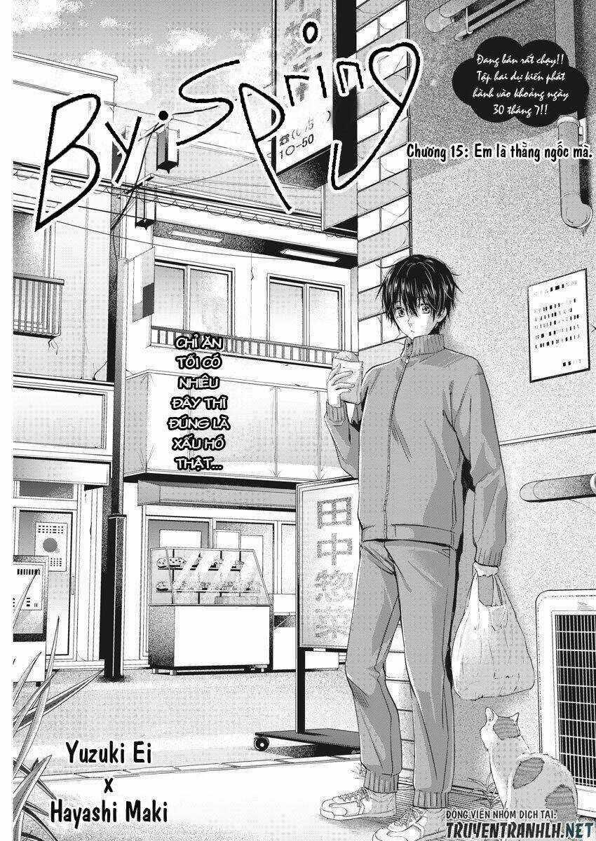 Mùa Xuân Đến - Chapter 15 - Trang 3