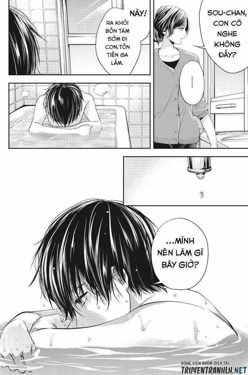 Mùa Xuân Đến - Chapter 5 - Trang 17