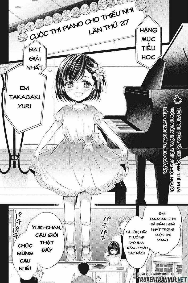 Mùa Xuân Đến - Chapter 5 - Trang 3