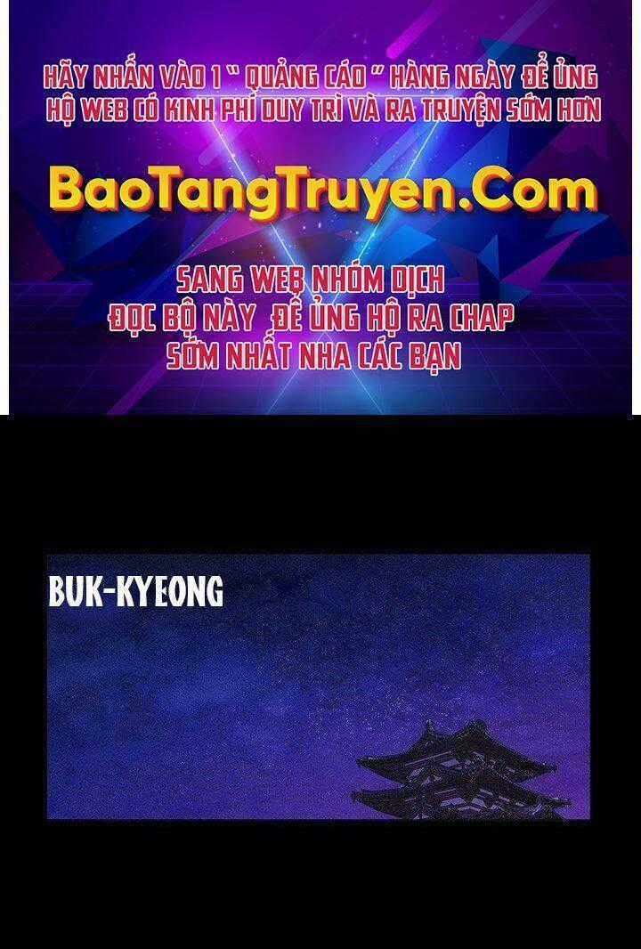 Mục Hạ Vô Nhân - Chapter 1 - Trang 1