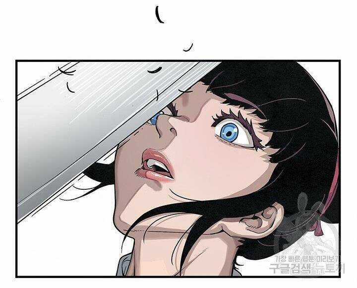 Mục Hạ Vô Nhân - Chapter 1 - Trang 112