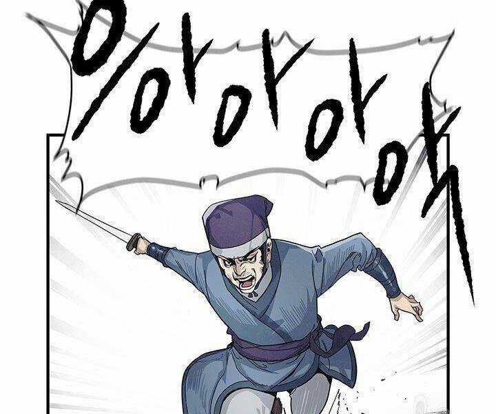 Mục Hạ Vô Nhân - Chapter 1 - Trang 117