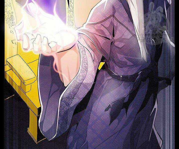 Mục Hạ Vô Nhân - Chapter 1 - Trang 23