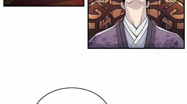 Mục Hạ Vô Nhân - Chapter 1 - Trang 43