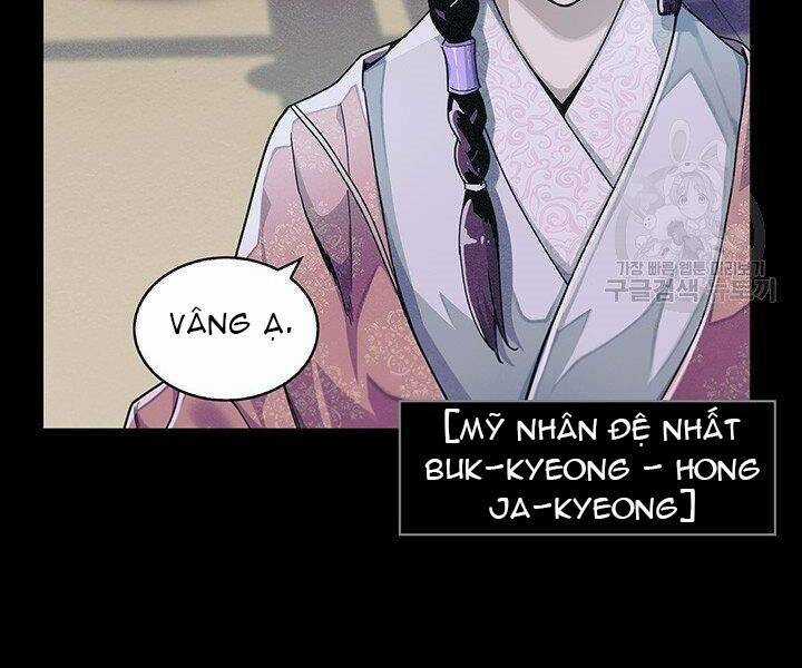 Mục Hạ Vô Nhân - Chapter 1 - Trang 6