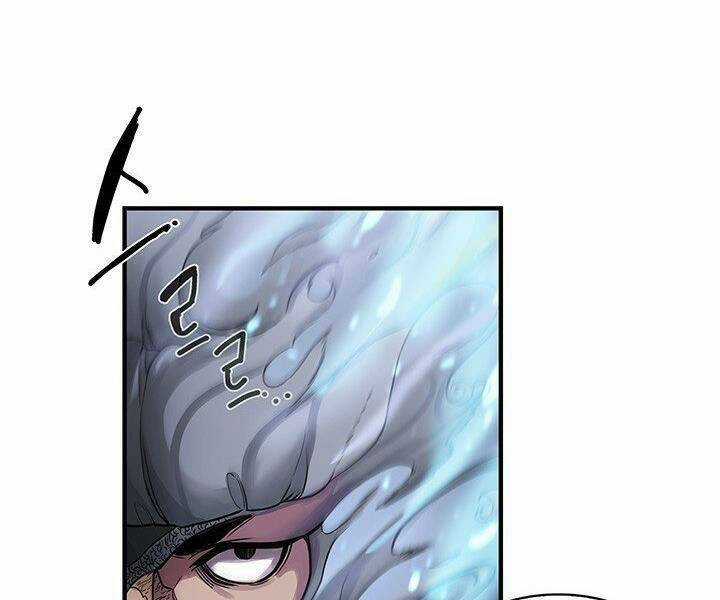 Mục Hạ Vô Nhân - Chapter 1 - Trang 64